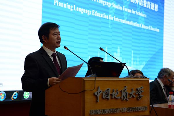 1543904888131827.jpg 365英国上市公司董经理经理开幕式致辞_副本.jpg
